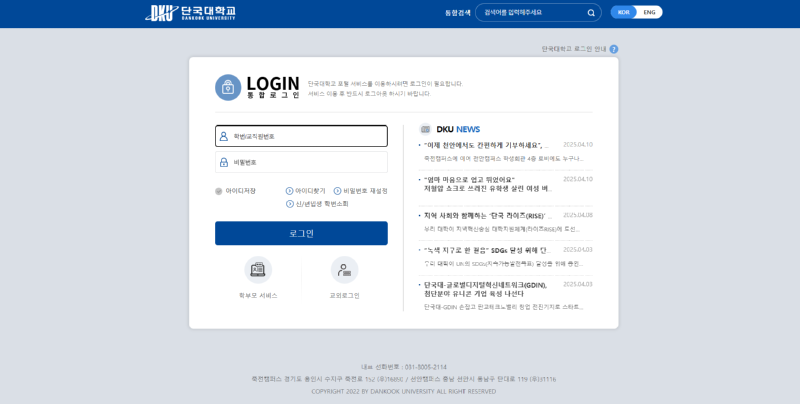 상명대학교.png