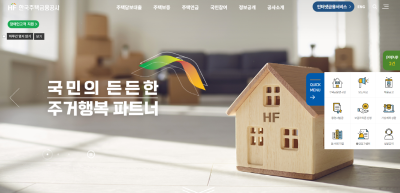 한국주탸ㅐㄱ.png