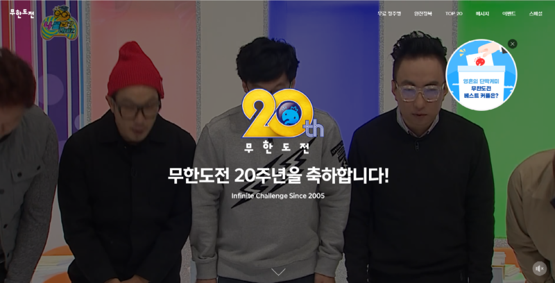 엠비씨.png